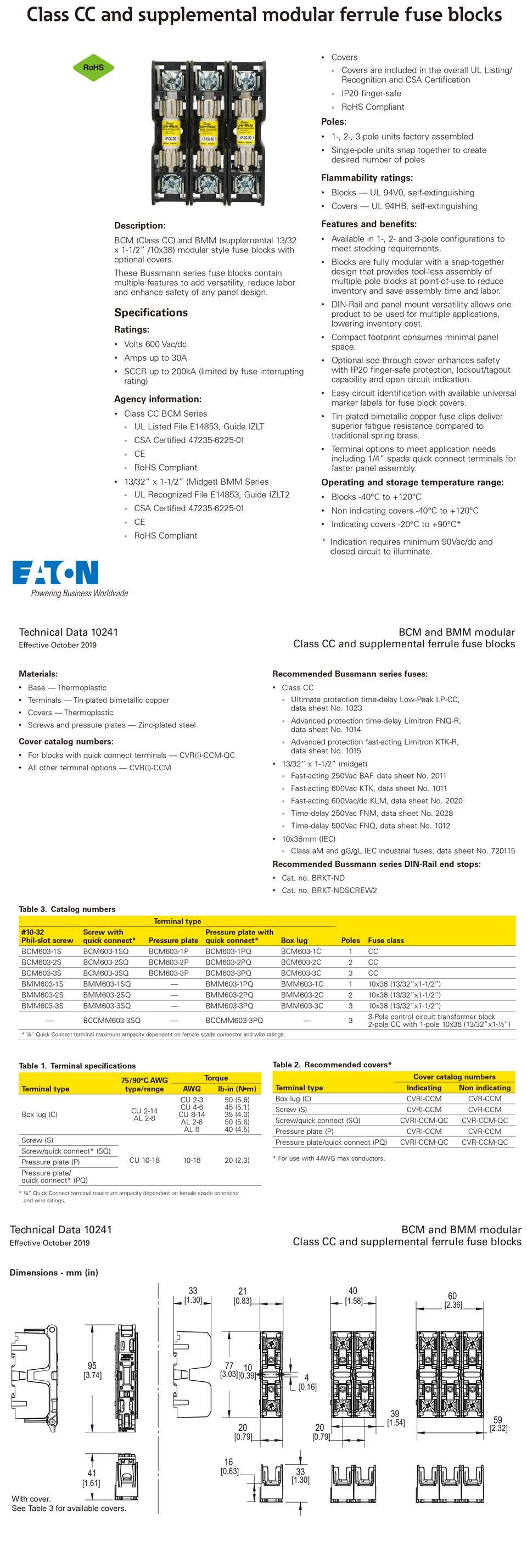 1652236017455289.jpg BMM-BCM座子-規(guī)格書.jpg