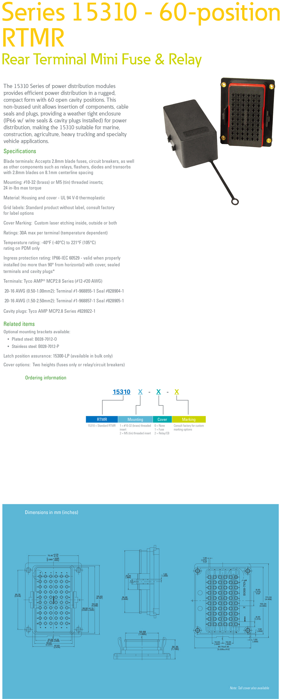 1666341288194121.jpg 15310配電盒-規(guī)格書.jpg