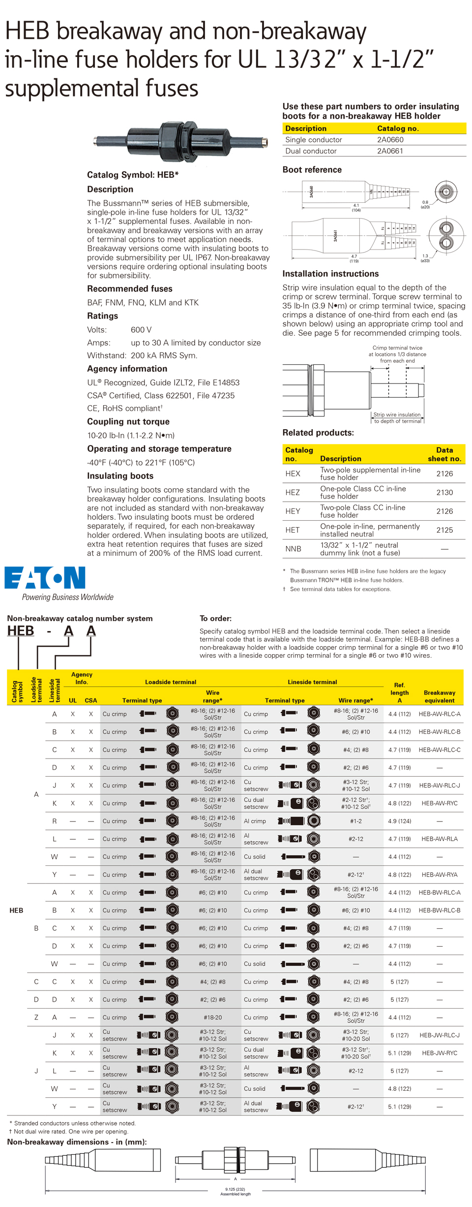 1669278784908845.jpg HEB座子-規(guī)格書1.jpg