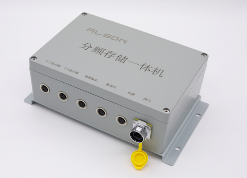 分頻存儲一體機(jī)——CSVCT系列